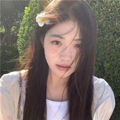 春心绮念
